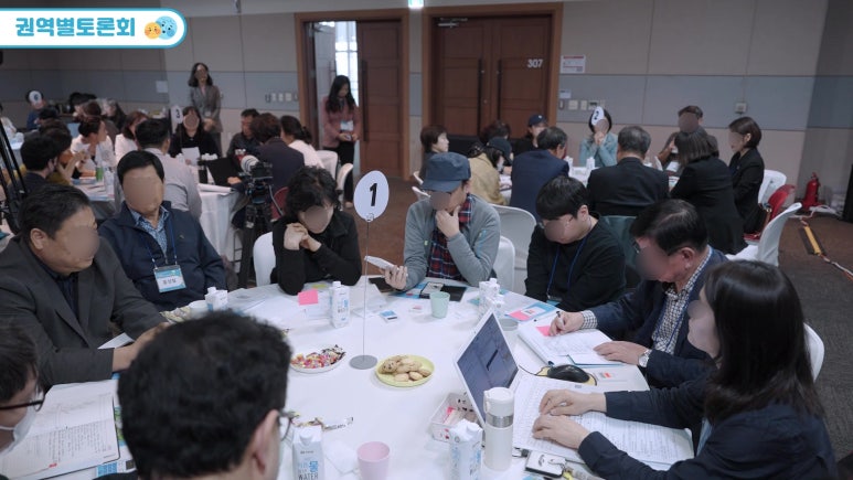 반년의 기록을 다큐멘터리로 — 경기도 12회의 촬영 영상제작·중계 사례 | 마마미디어 현장 사진