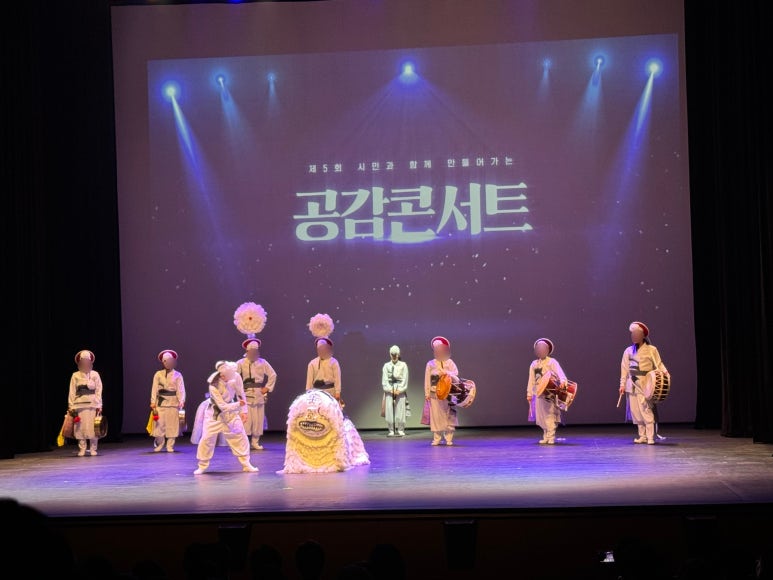 광명시 공감콘서트 행사기획부터 총괄운영까지｜KCM 섭외·홍보영상·LED영상 제작 현장 사진