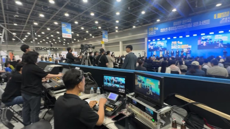 청년취업 멘토링 콘서트 현장중계·영상제작 현장 사진