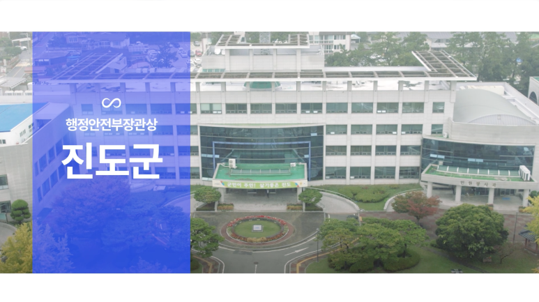 다산목민대상 지자체 성과영상 제작 현장 사진