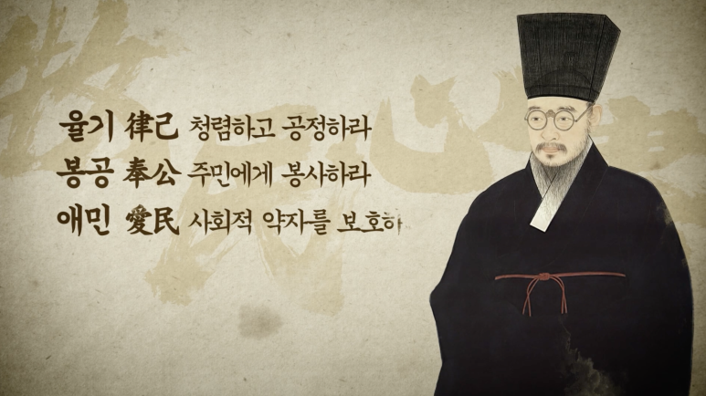 다산목민대상 지자체 성과영상 제작 현장 사진