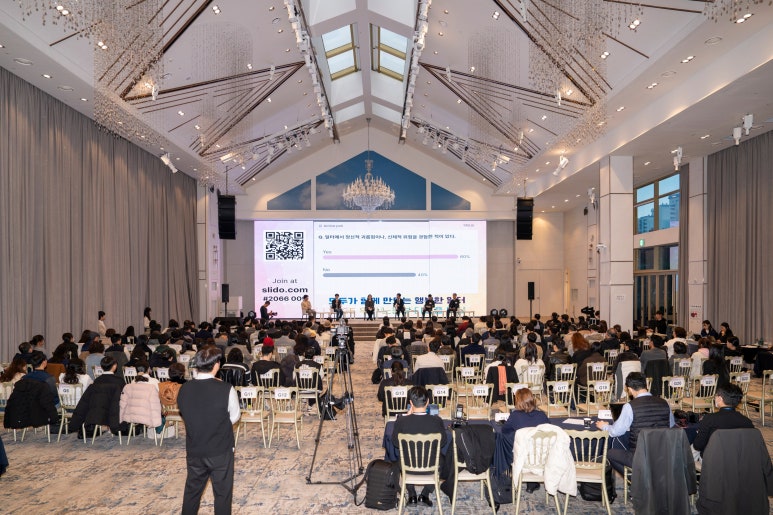 우리 노동부 타운홀미팅 행사 시스템 운영 현장 사진