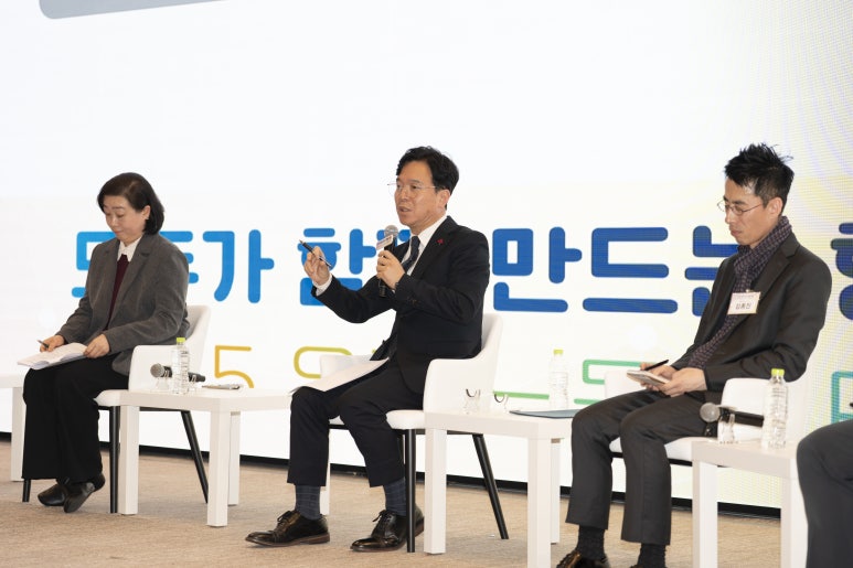 우리 노동부 타운홀미팅 행사 시스템 운영 현장 사진