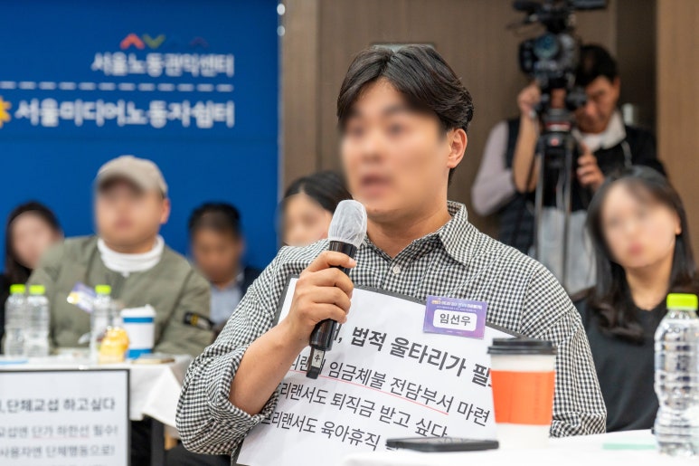 콘텐츠·미디어 종사자 타운홀미팅 행사 운영 현장 사진
