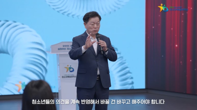 광명시 청소년예술창작소 개소식 영상 제작 현장 사진