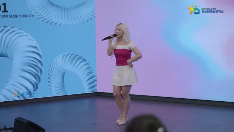 광명시 청소년예술창작소 개소식 영상 제작 현장 사진