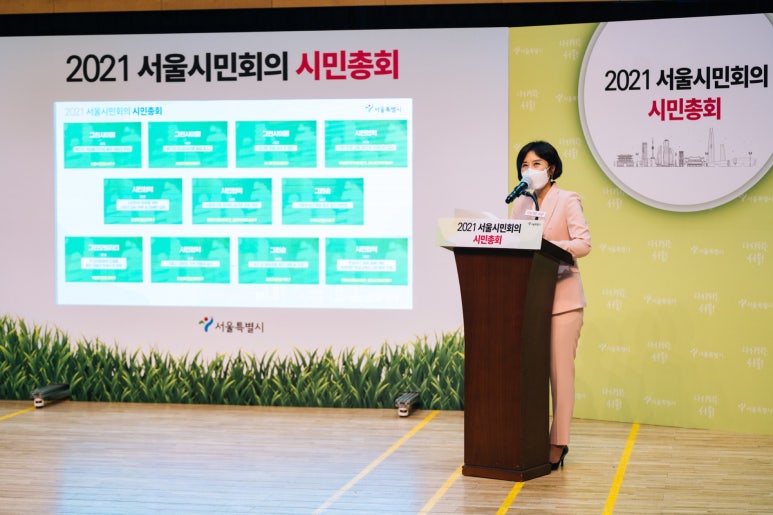 서울시민회의 영상제작·현장중계 원문 사진 4