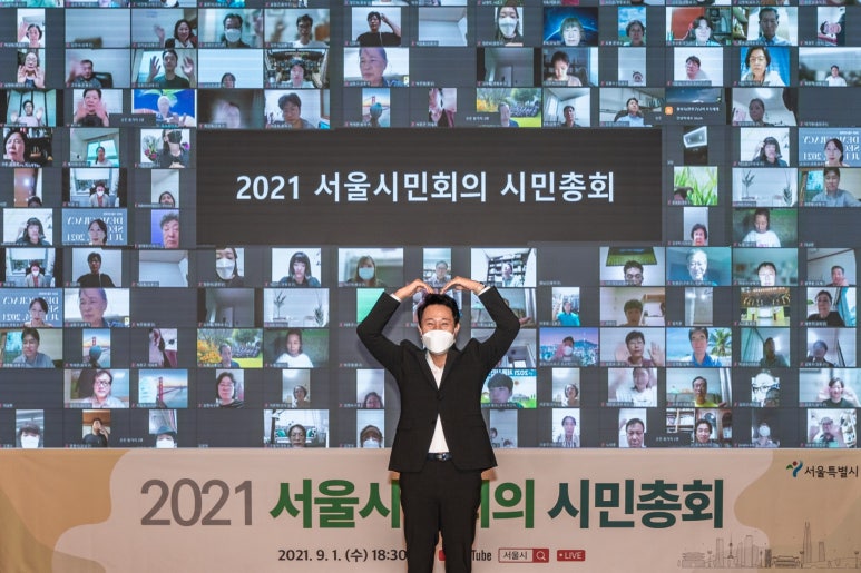 서울시민회의 영상제작·현장중계 원문 사진 7